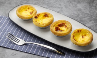 蛋挞的保存方法 蛋挞怎么保存方法