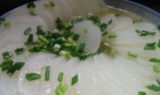 蒸白萝卜的做法(蒸白萝卜的做法大全窍门)