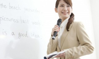 annual怎么读（annually怎么读）