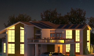 首套房税费怎么算的（二手房首套房税费怎么算的）