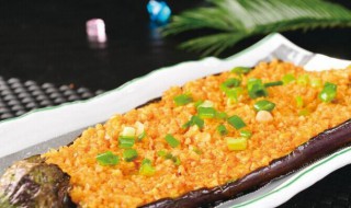 茄子怎么烤好吃 茄子怎样烤好吃