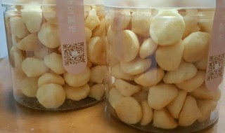 香蕉溶豆保存方法（香蕉溶溶豆的制作方法烤箱）