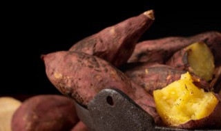 红薯放在炉子里怎么烤才好吃 红薯在炉子上怎么烤