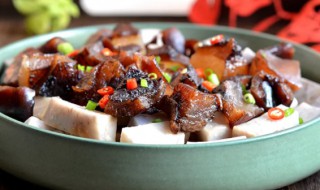 芋头蒸腊肉的做法（芋头蒸腊肉的做法 最正宗的做法）