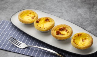 蛋挞用微波炉怎么烤才好吃 微波炉如何烤蛋挞