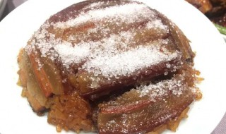 蒸甜烧白的做法（蒸甜烧白的做法视频）