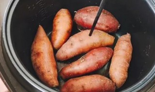 老式电饭锅烤红薯怎么烤才好吃（老式电饭锅烤红薯怎么烤才好吃窍门）