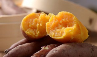 电饭锅蒸地瓜的做法 电饭锅蒸地瓜怎么做