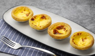 冷冻蛋挞皮怎么烤才好吃 冷冻蛋挞皮怎么做