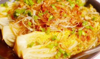 粉丝蒸娃娃菜的做法（娃娃菜蒸粉丝怎样做）