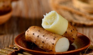 野生山药保存的方法 山药的保鲜储藏方法