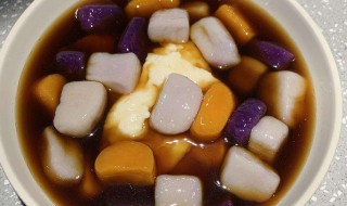 红糖芋圆保存方法 芋圆做好后如何保存