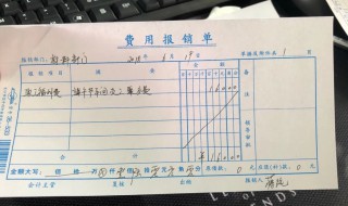 单据太多保存方法 单据多了怎么整理