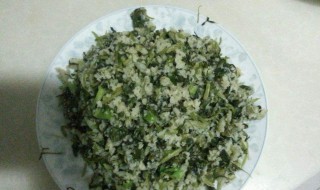 蒸芹菜的做法 蒸芹菜的做法视频