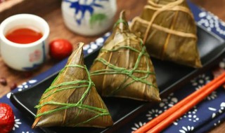 大粽子保存方法 粽子长时间怎么保存