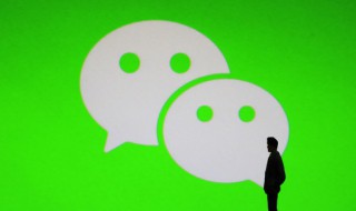 微信白眼表情什么意思（微信白眼表情什么意思知乎）