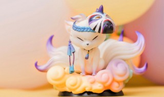 家里放九尾狐拼图可以吗 家中摆放九尾狐