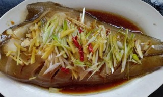 蒸蝶鱼的做法（蒸蝶鱼的做法.教你如何蒸鱼视频）