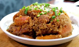 蒸粉肉的做法 蒸粉肉的做法和配料视频