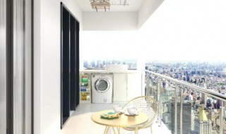 生活阳台是什么意思 生活阳台是指哪个阳台