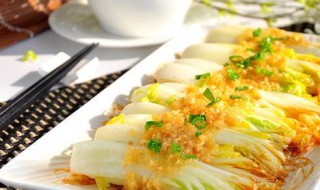 蒜蓉蒸娃娃菜的做法（蒜蓉蒸娃娃菜的做法窍门）