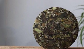 白茶饼保存方法 白茶饼保存方法和时间