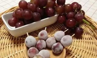 葡萄可以放冰箱冷藏吗（葡萄可以放冰箱冷藏吗来姨妈可以喝茉莉花茶吗）