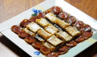 腊肉蒸豆腐的做法（腊肉蒸豆腐的做法窍门）