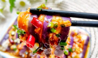 蒸茄子酱的做法 茄子蒸酱怎么做好吃