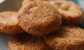 蒸南瓜粑粑的做法 蒸南瓜粑粑怎么做才好吃