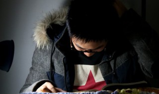 亡的意思 亡的意思是什么