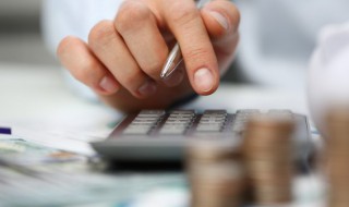 明星怎么交税 明星一般怎么交税