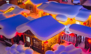 雪乡旅游住宿攻略（去雪乡玩攻略）