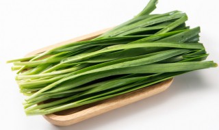韭菜的保存方法应怎样（韭菜怎样贮存）
