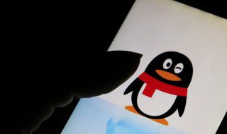 qq分组名称6组简单好听最新版（qq分组名称简单好听六组）