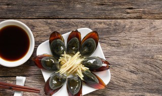 自己在家做水晶皮蛋的方法 水晶皮蛋制作视频教程