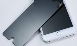 手机钢化膜是不是玻璃(手机钢化膜和玻璃膜的区别)