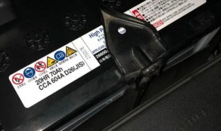 电瓶保质期一般是多久（电瓶质保多长时间）