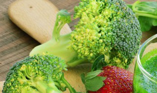 西兰花保存的最佳方法 西兰花保存方法有哪些