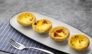 烤蛋挞用多长时间温度是多少 烤蛋挞需要烤多长时间