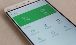 古典内涵的微信名（高雅有内涵的微信名字古风）