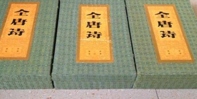 为什么说全唐诗是鸿篇巨制 鸿篇巨制的史诗