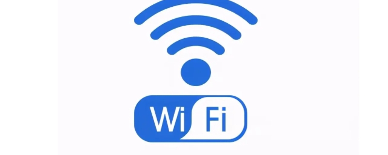 医院有wifi用吗（医院有wifi的吗）