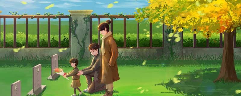 清明节高速收费吗 清明节高速免费吗从几号开始