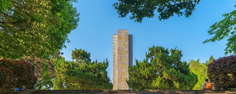 清明节可以提前多久扫墓(清明节可以提前多久扫墓填土)