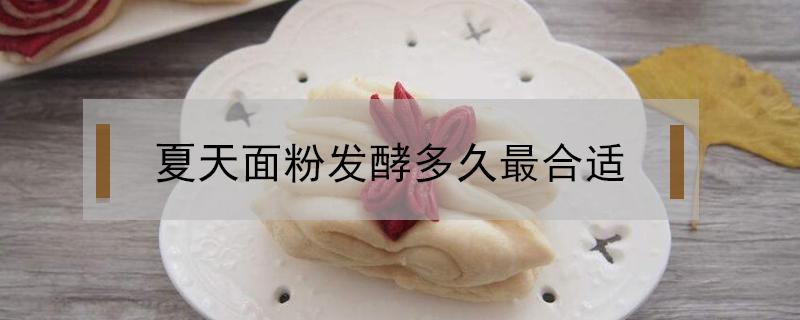 端午节为什么要吃咸鸭蛋（端午节为什么要吃咸鸭蛋(短）