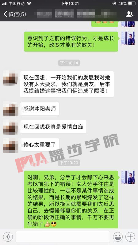 如何避免一问一答式聊天