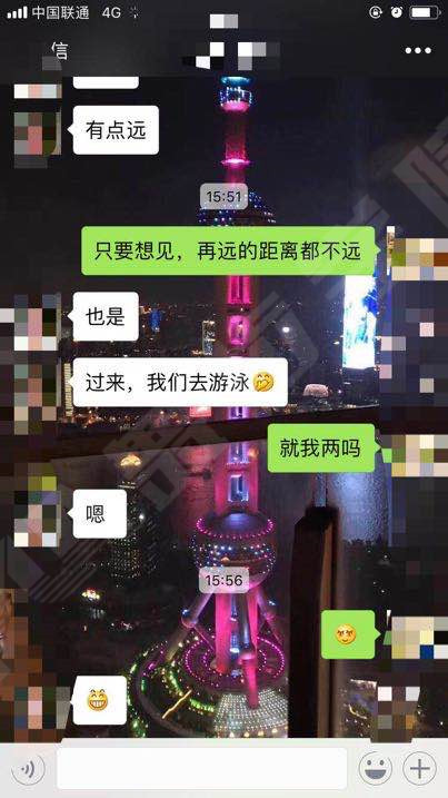 约会技巧,恋爱技巧