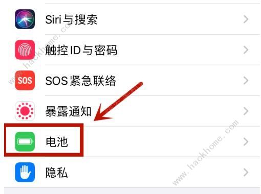 ios14怎么设置低电量模式提示音 ios14低电量模式设置教程[多图]图片4