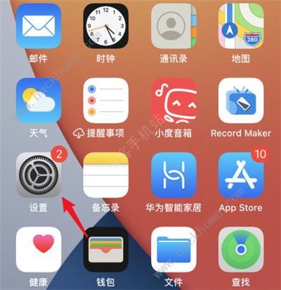 ios14NFC标签读卡器怎么用 nfc复制门禁卡教程[多图]图片3